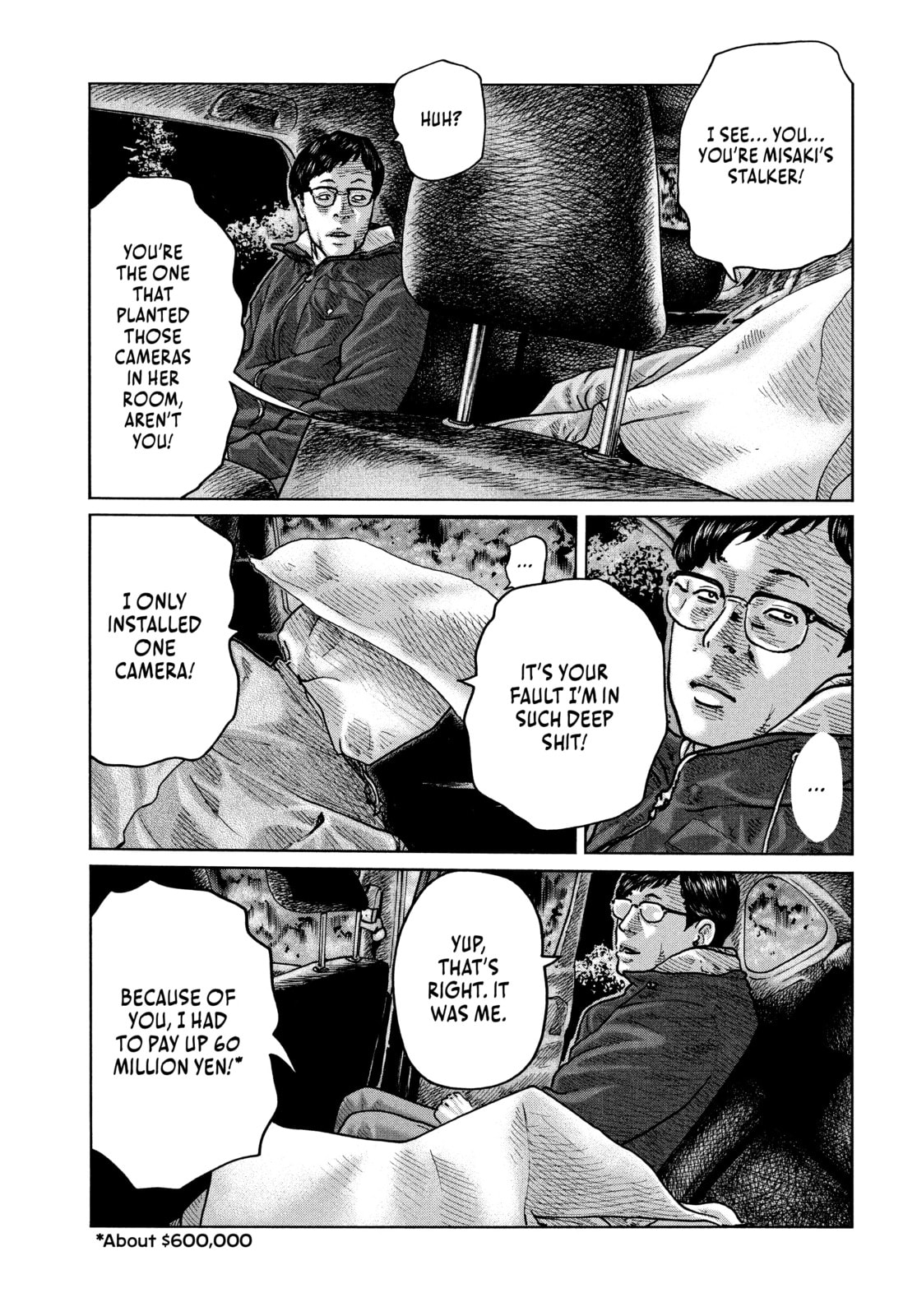Read Za Faburu chapter 110 image 4 on Lezhin