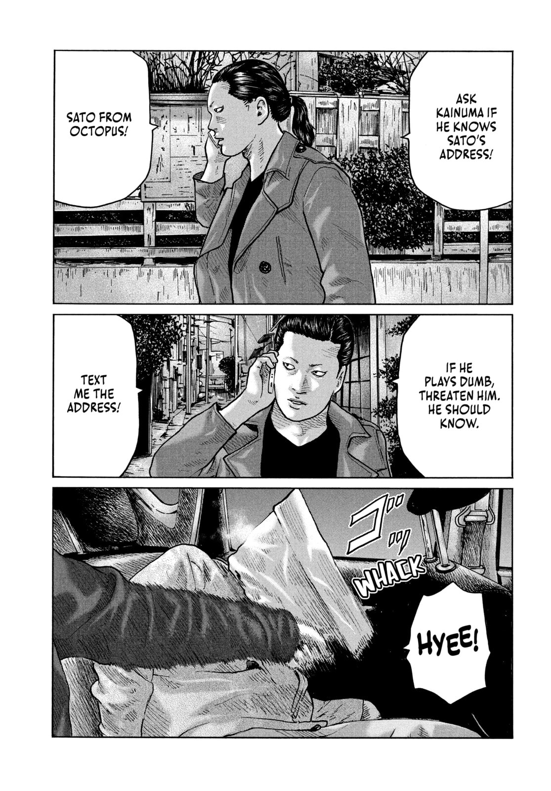 Read Za Faburu chapter 110 image 6 on Lezhin