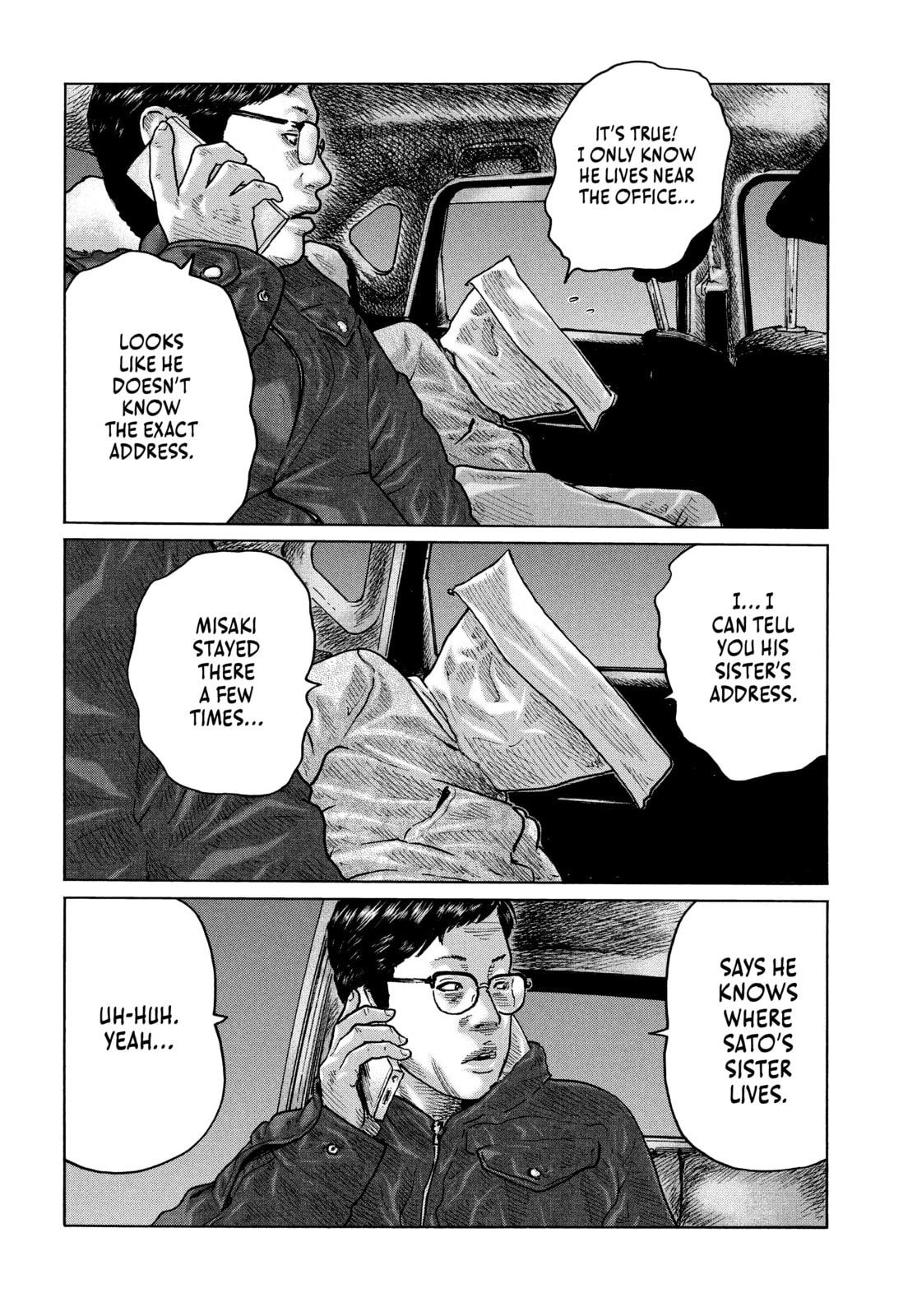 Read Za Faburu chapter 110 image 7 on Lezhin