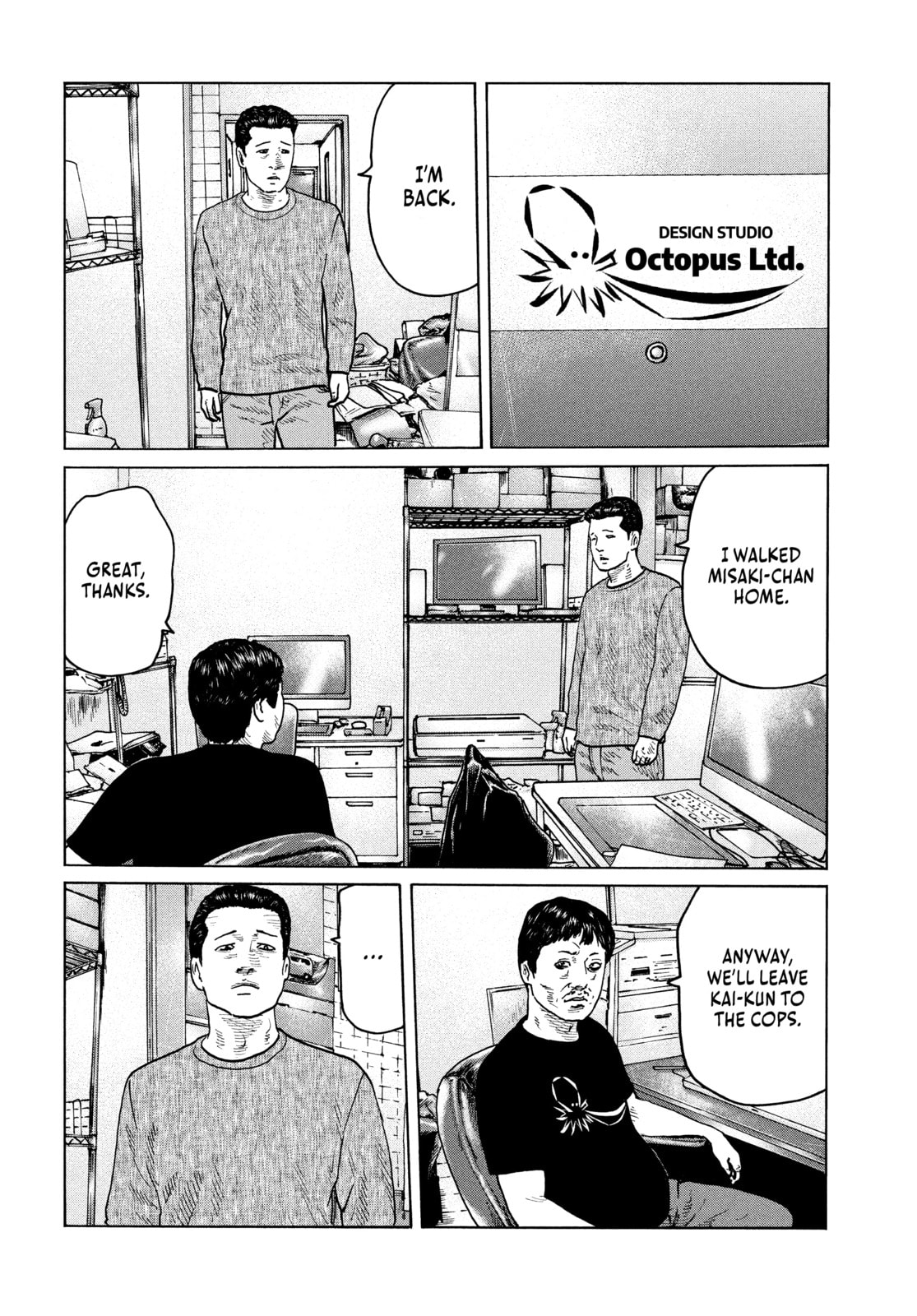 Read Za Faburu chapter 110 image 9 on Lezhin