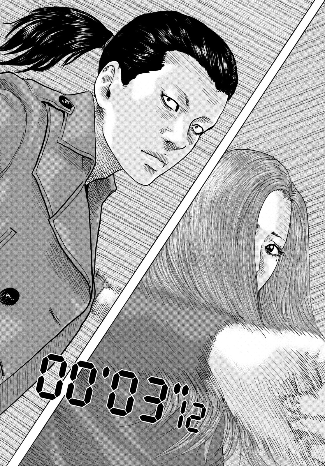 Read Za Faburu chapter 112 image 10 on Lezhin
