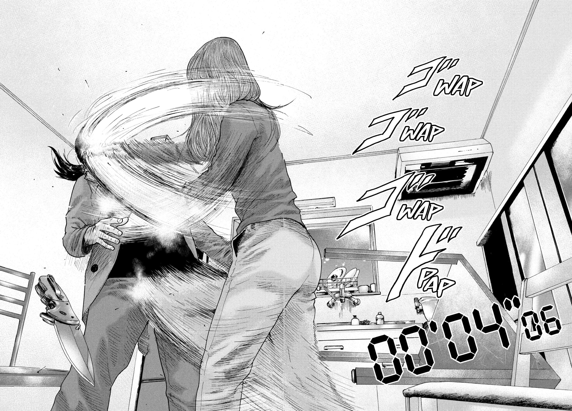 Read Za Faburu chapter 112 image 11 on Lezhin