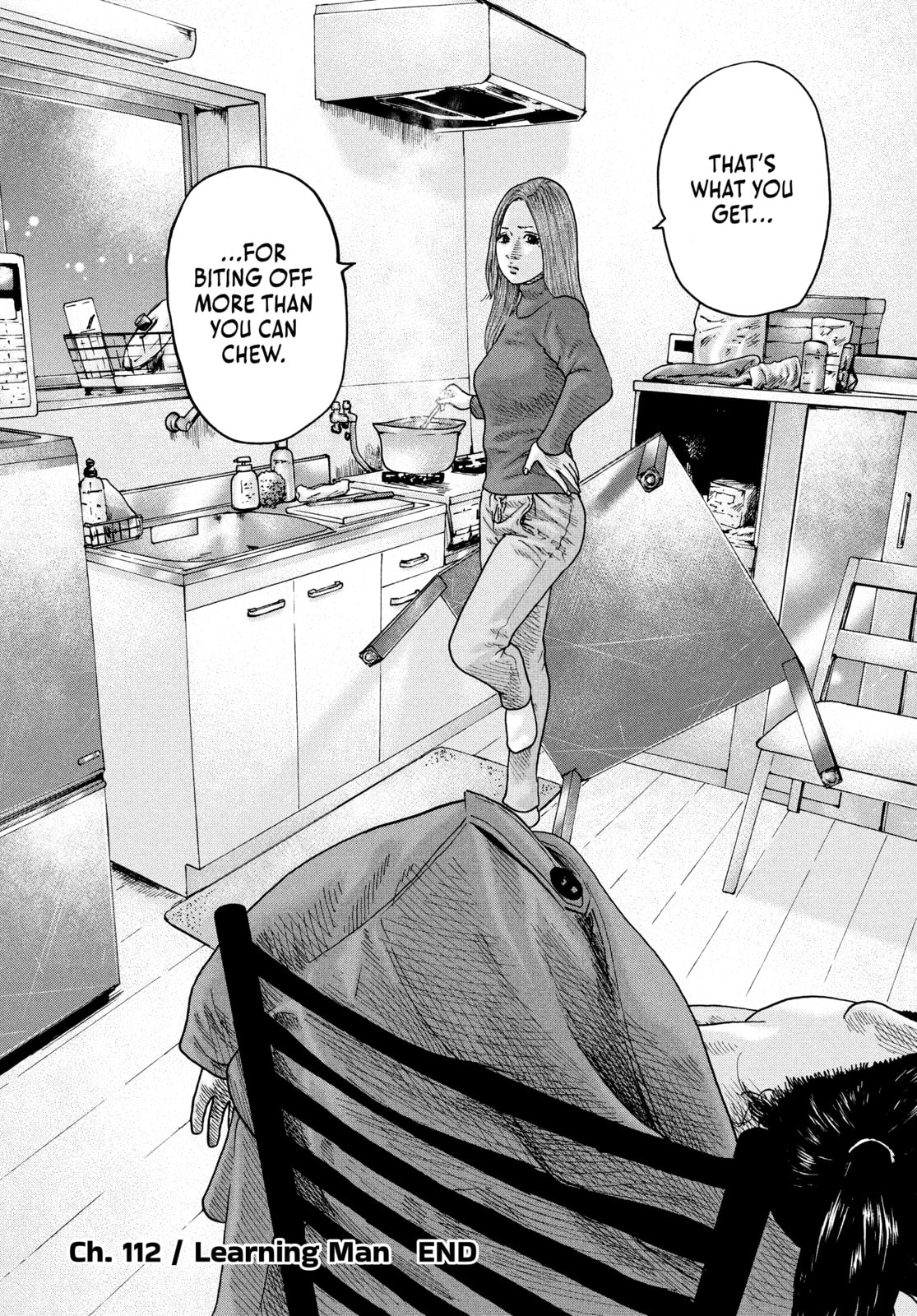 Read Za Faburu chapter 112 image 14 on Lezhin