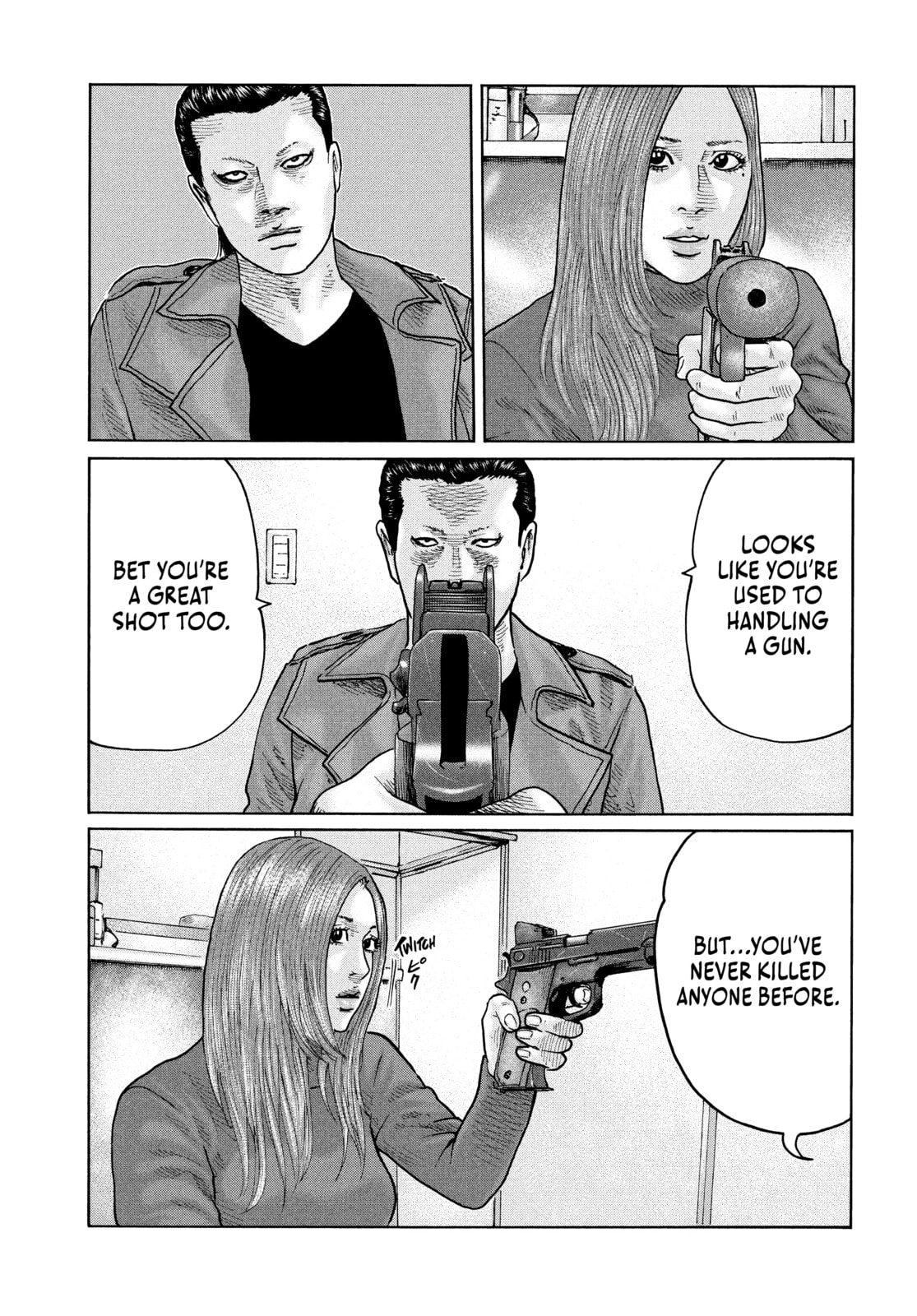 Read Za Faburu chapter 112 image 2 on Lezhin