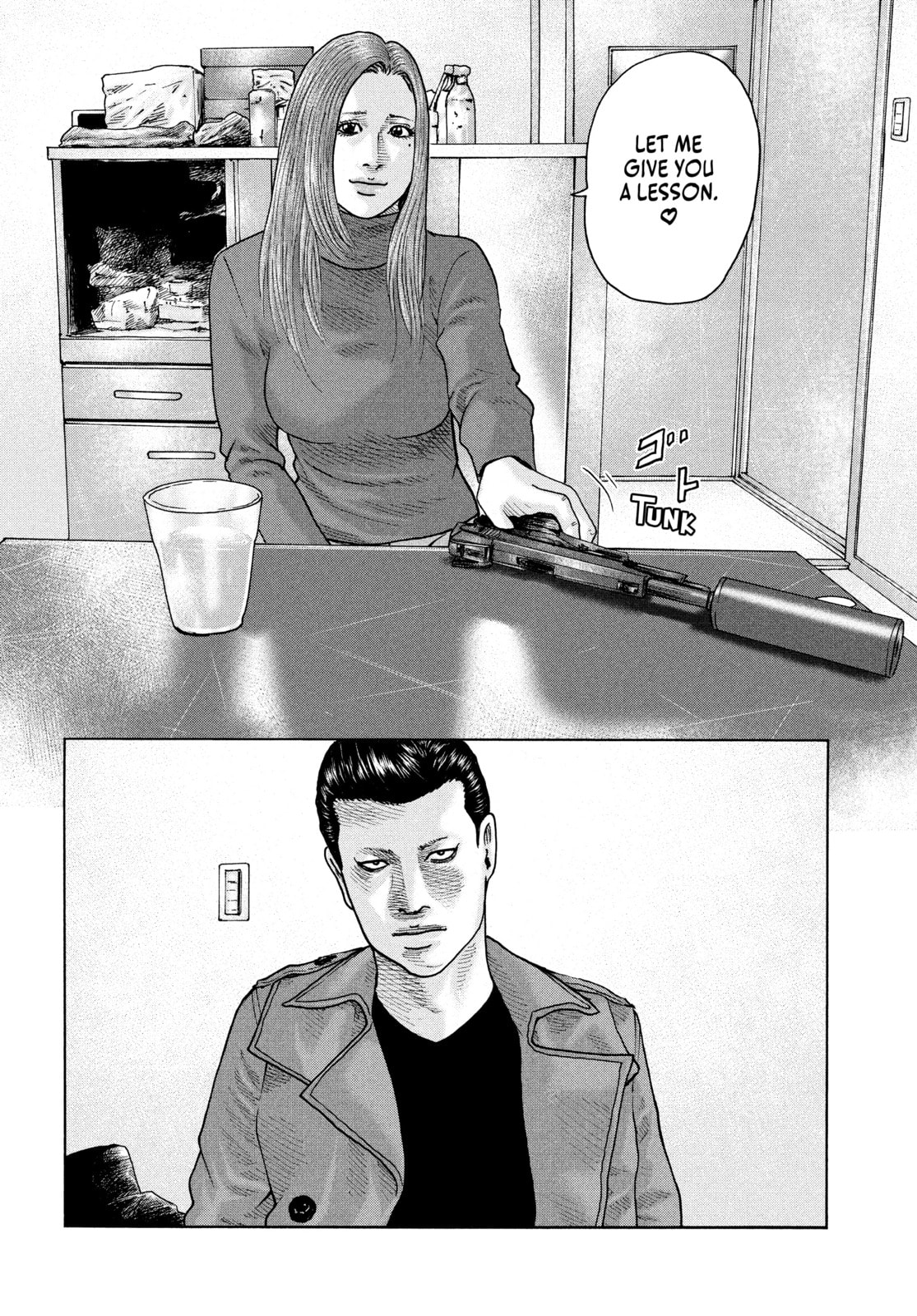 Read Za Faburu chapter 112 image 5 on Lezhin