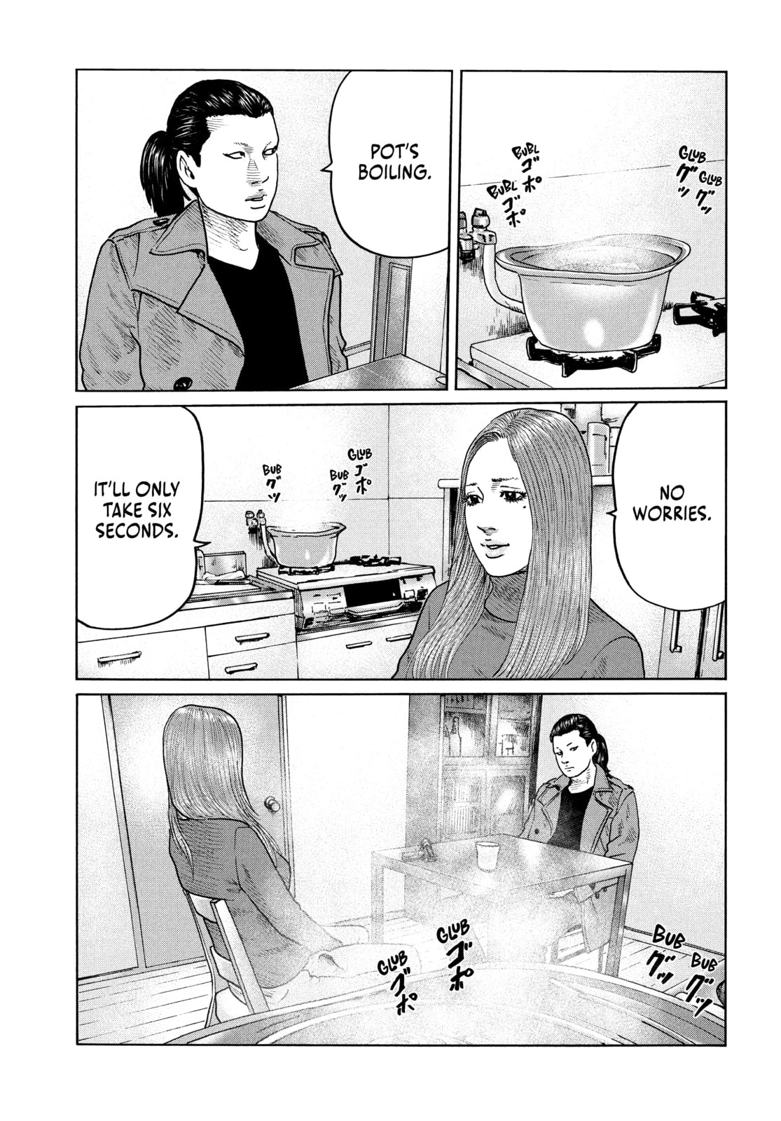 Read Za Faburu chapter 112 image 6 on Lezhin