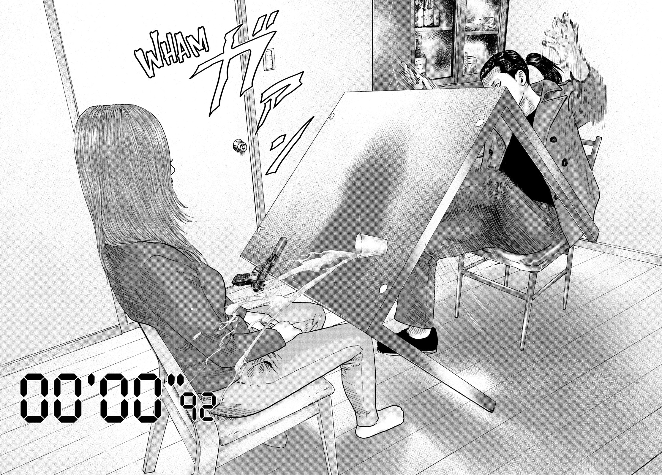 Read Za Faburu chapter 112 image 7 on Lezhin