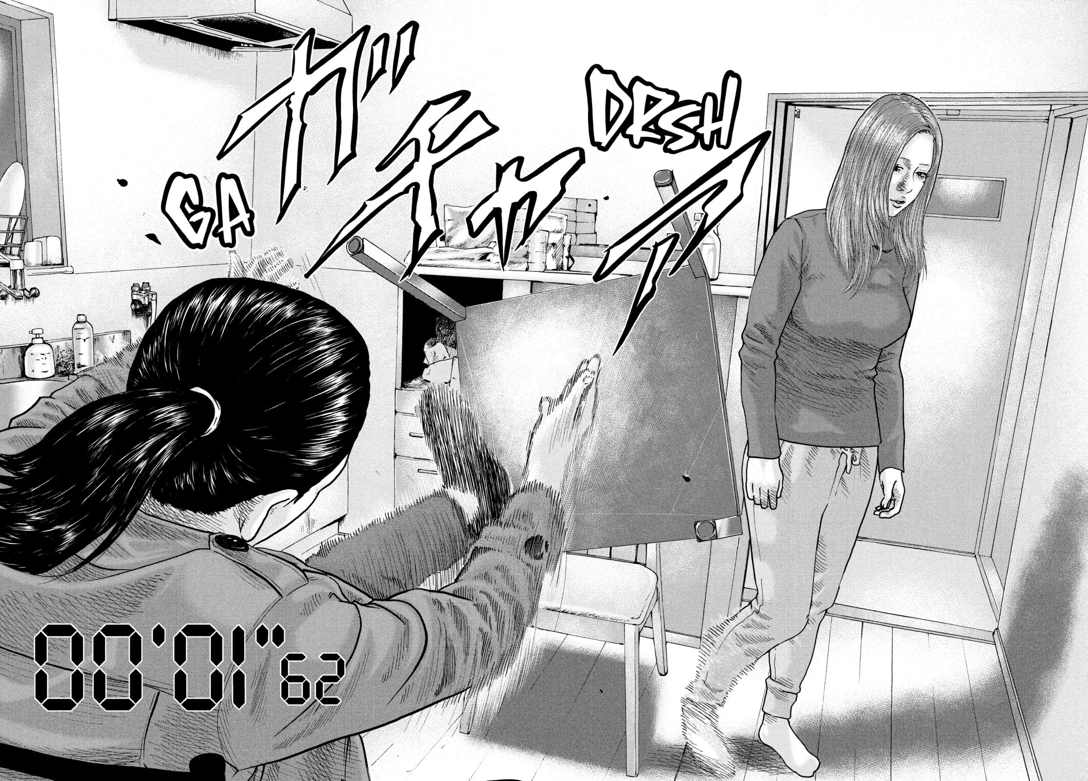 Read Za Faburu chapter 112 image 8 on Lezhin