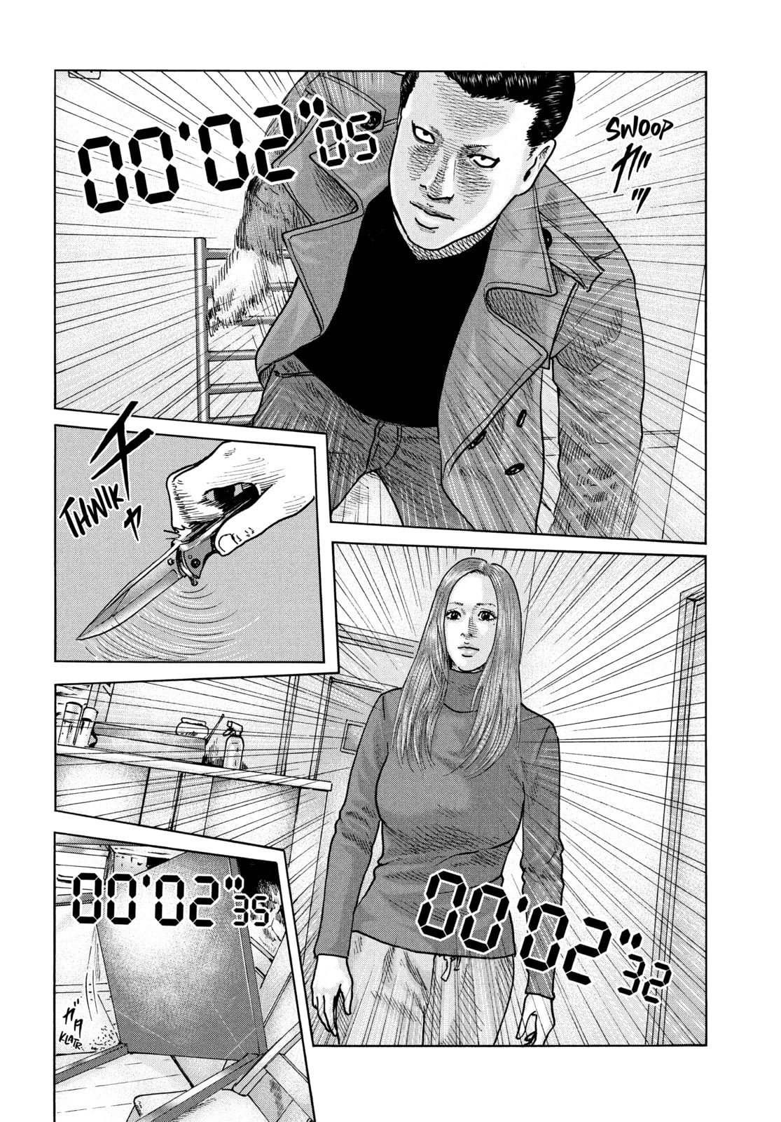 Read Za Faburu chapter 112 image 9 on Lezhin