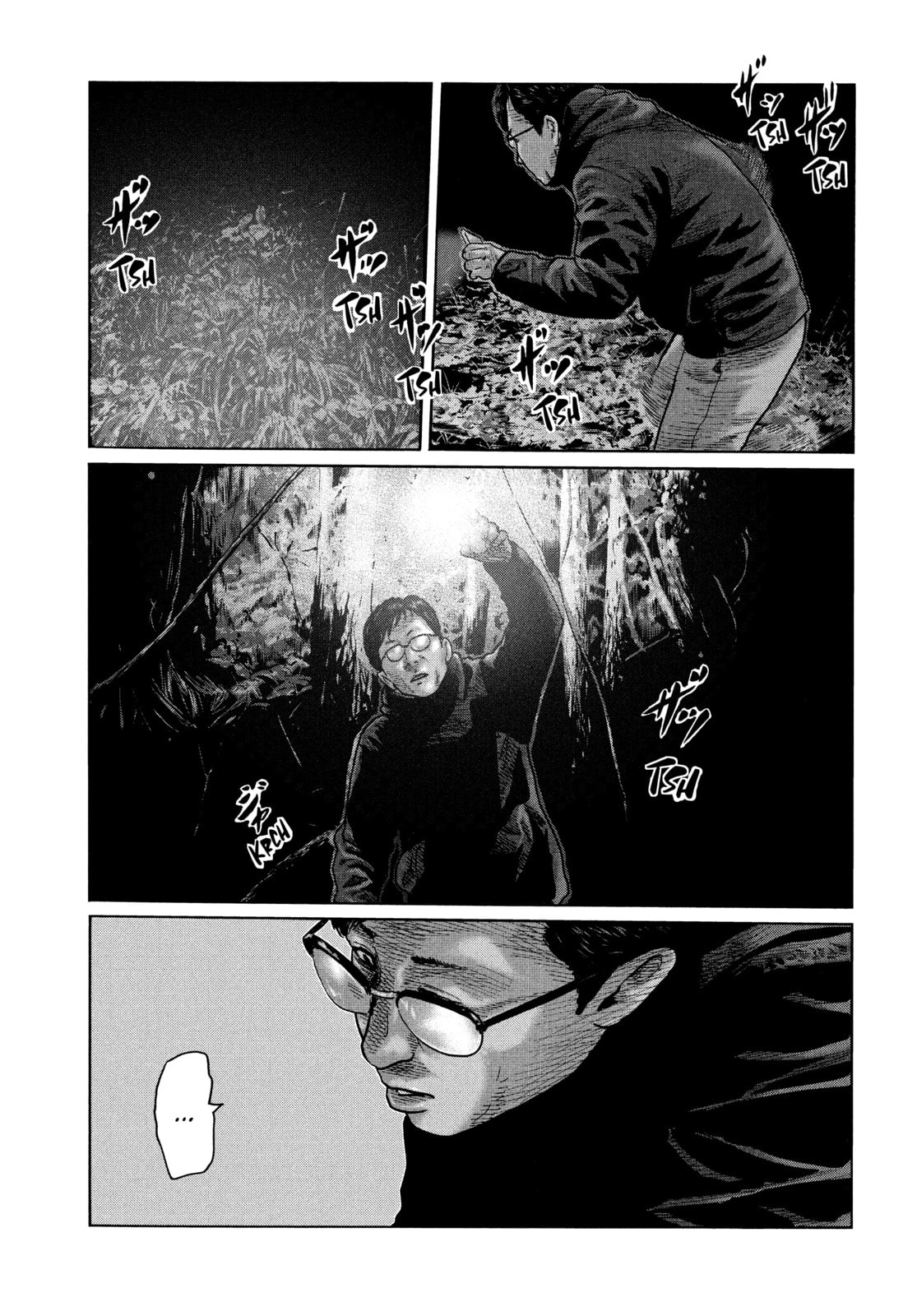 Read Za Faburu chapter 113 image 12 on Lezhin