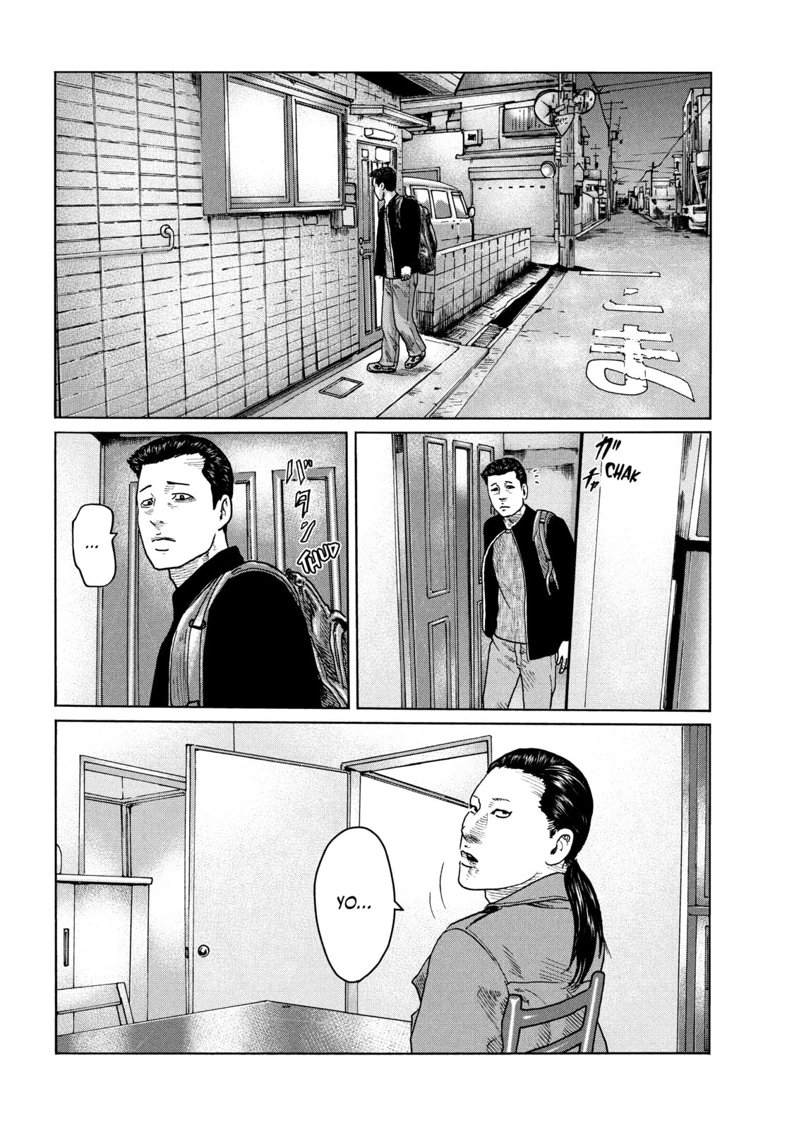 Read Za Faburu chapter 113 image 3 on Lezhin