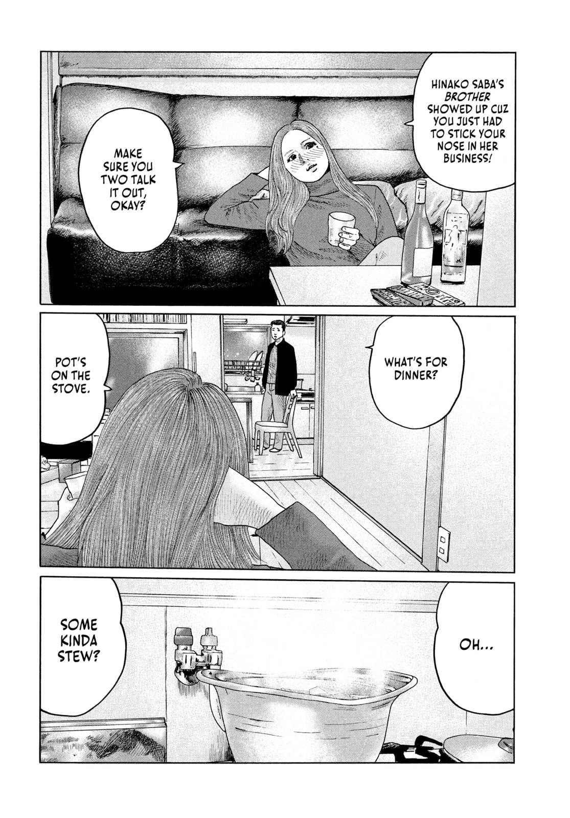 Read Za Faburu chapter 113 image 5 on Lezhin