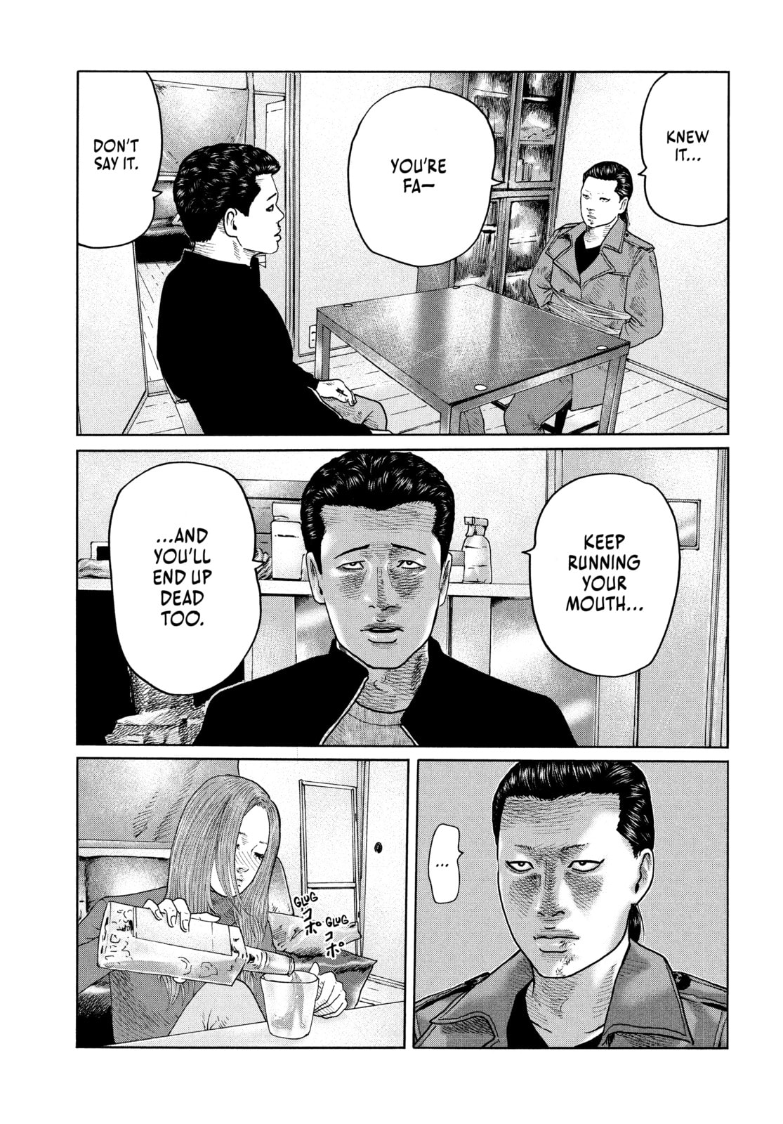 Read Za Faburu chapter 113 image 8 on Lezhin