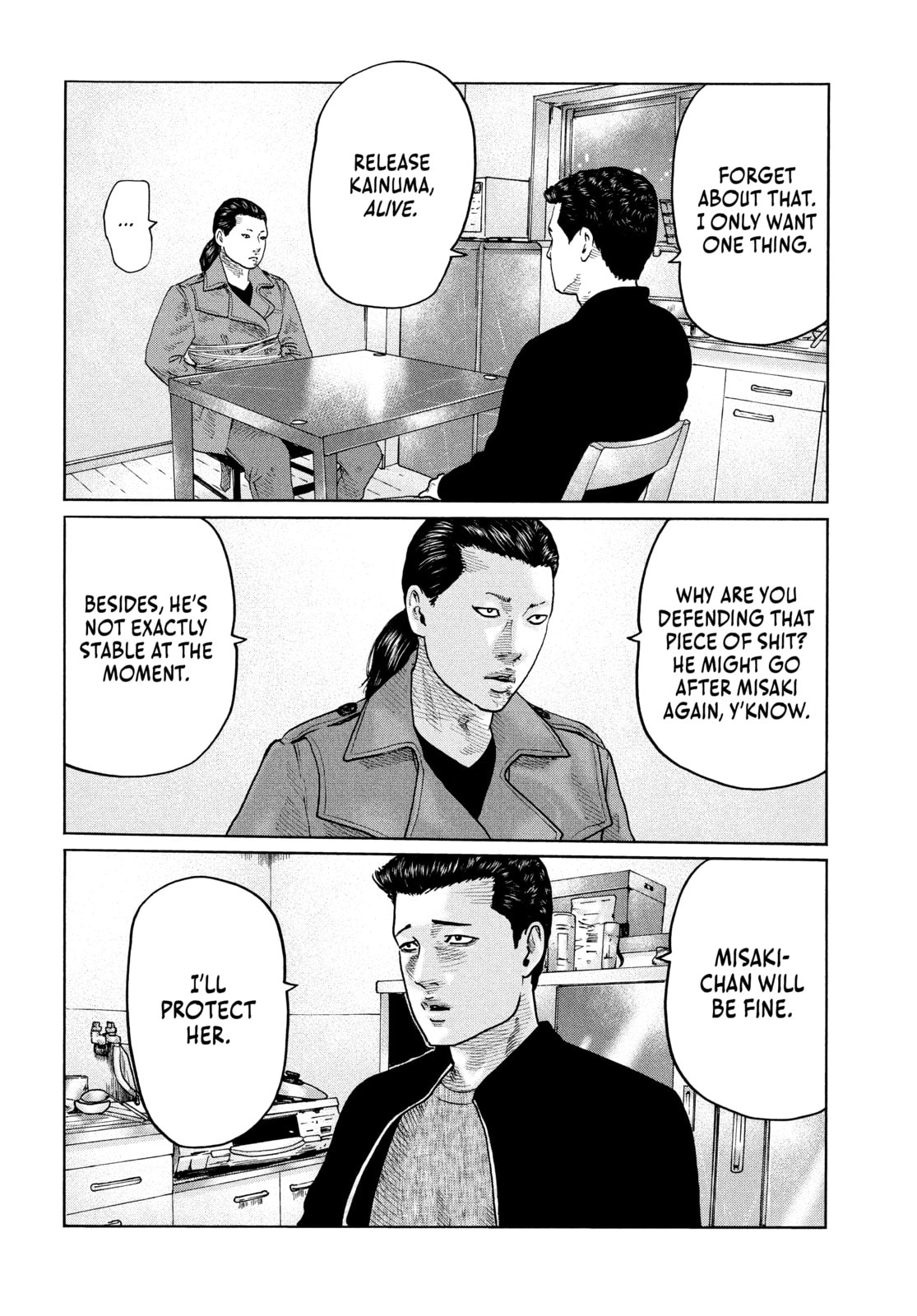 Read Za Faburu chapter 113 image 9 on Lezhin