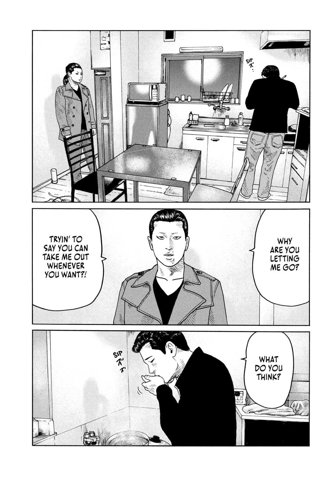Read Za Faburu chapter 114 image 10 on Lezhin