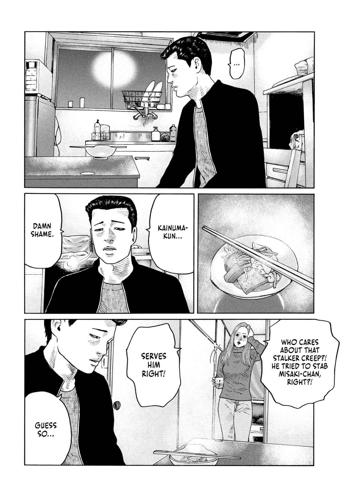 Read Za Faburu chapter 114 image 15 on Lezhin