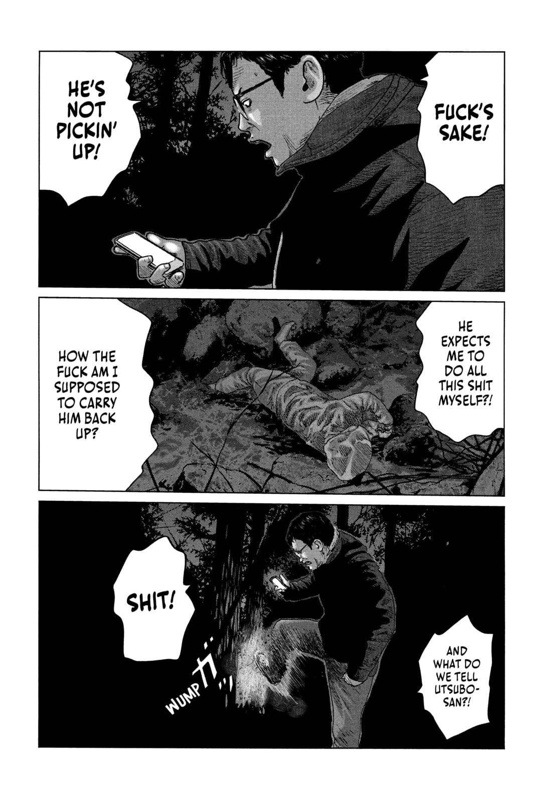 Read Za Faburu chapter 114 image 5 on Lezhin