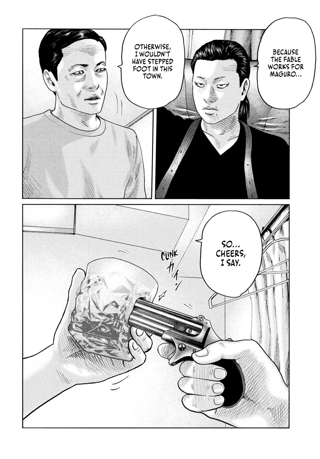 Read Za Faburu chapter 116 image 10 on Lezhin