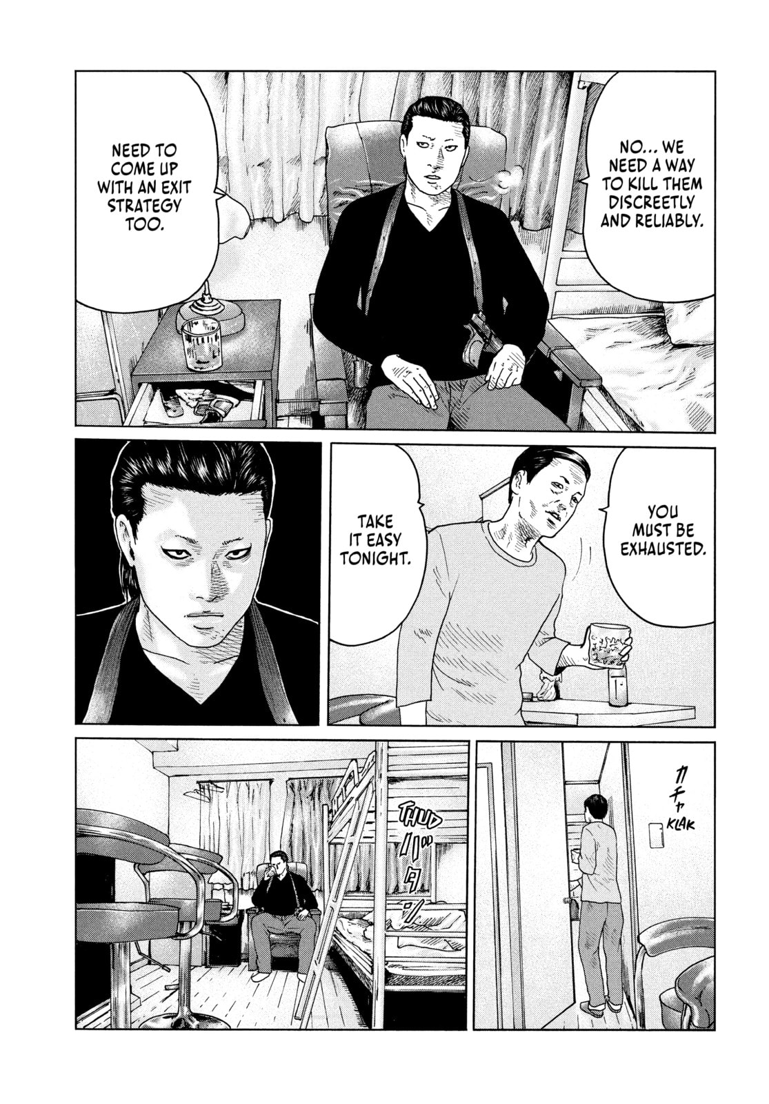 Read Za Faburu chapter 116 image 13 on Lezhin
