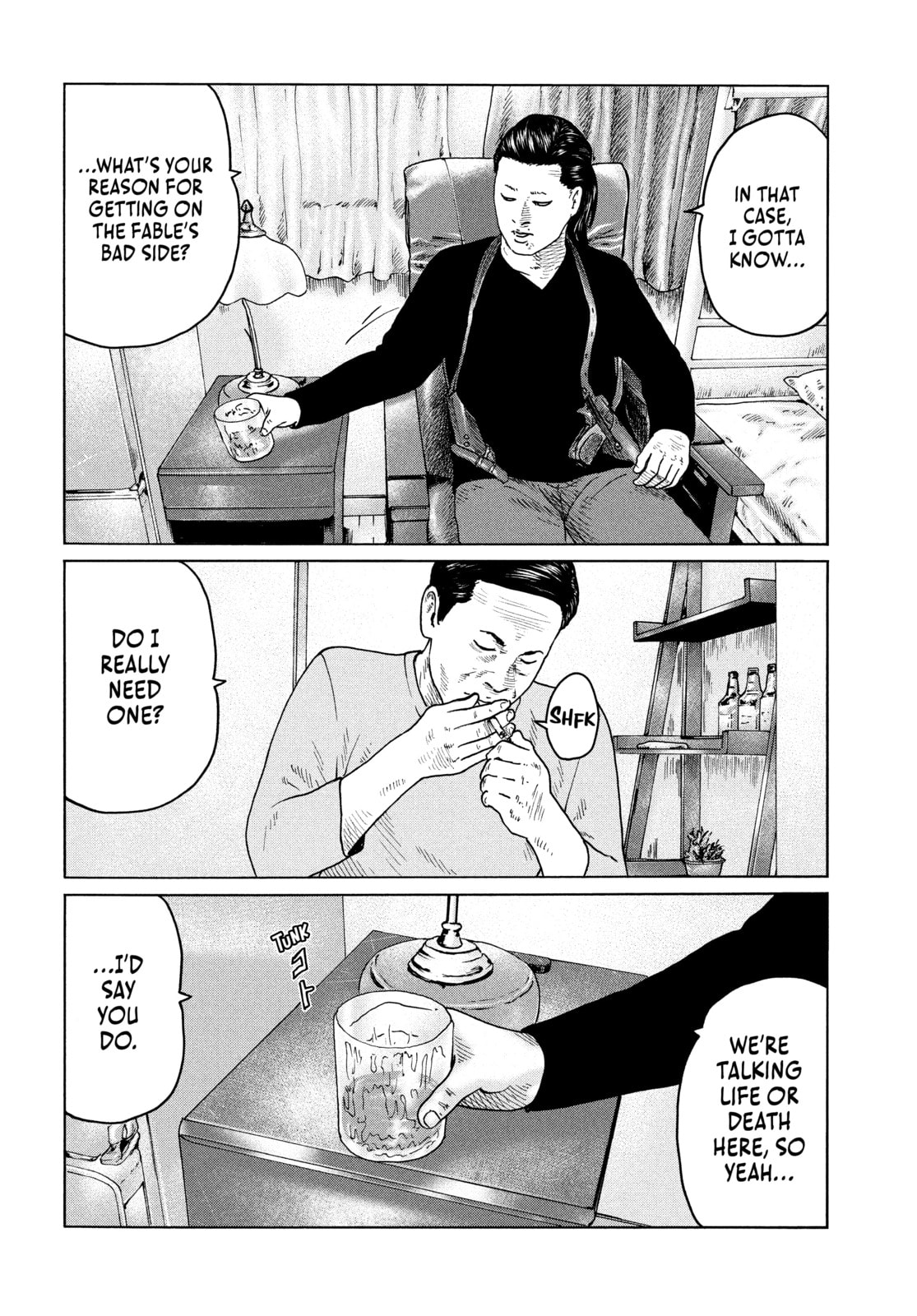 Read Za Faburu chapter 116 image 2 on Lezhin