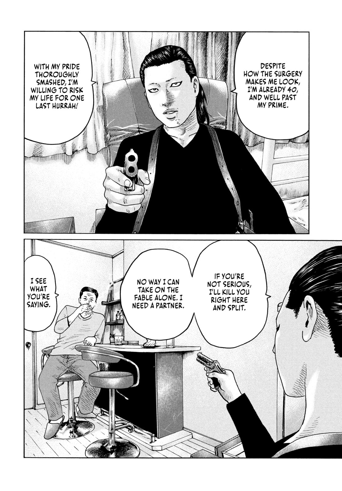 Read Za Faburu chapter 116 image 6 on Lezhin