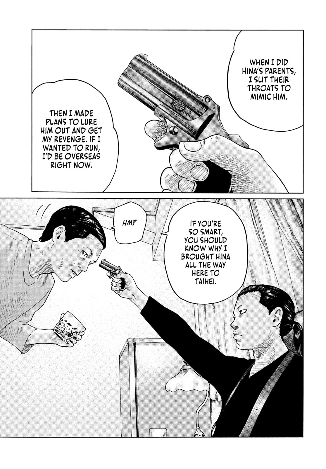 Read Za Faburu chapter 116 image 9 on Lezhin