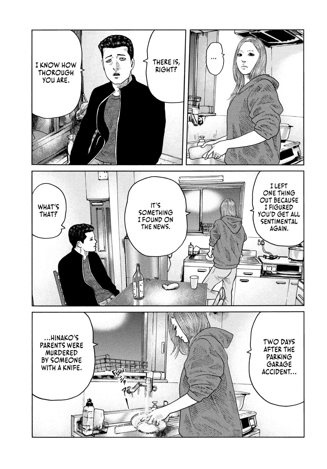 Read Za Faburu chapter 118 image 10 on Lezhin