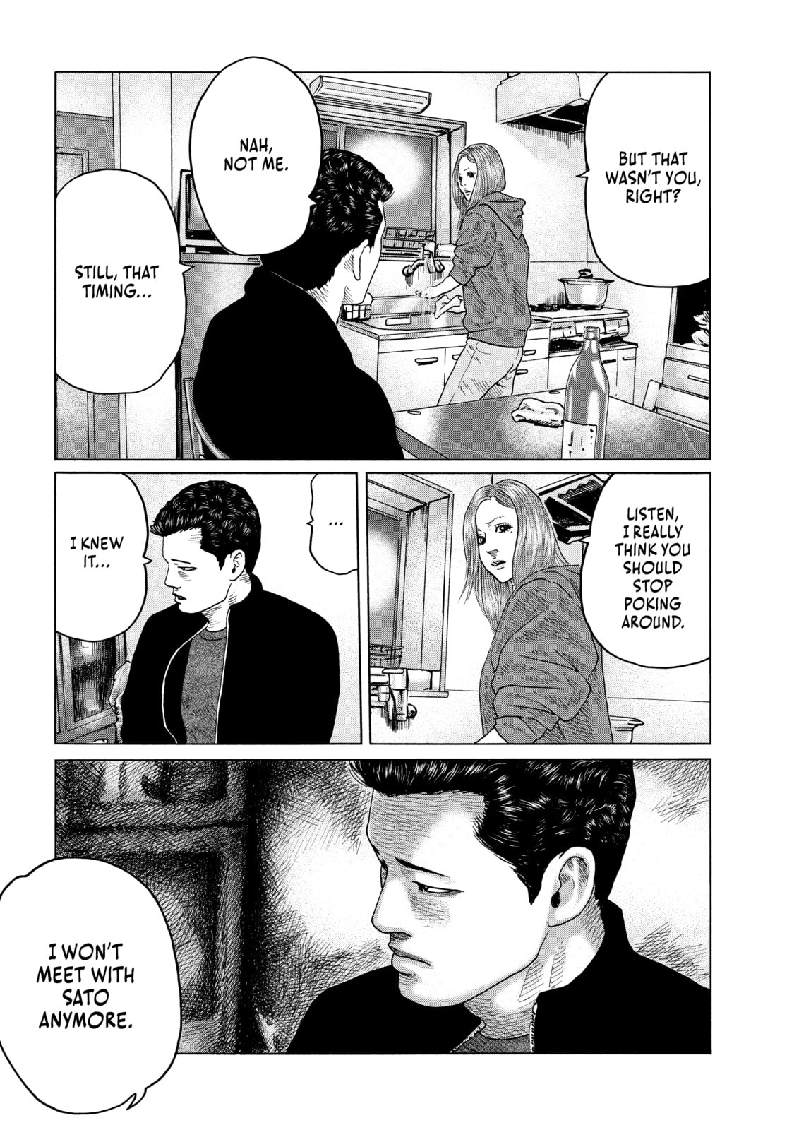 Read Za Faburu chapter 118 image 11 on Lezhin