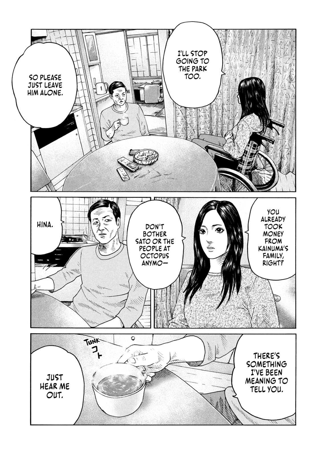 Read Za Faburu chapter 118 image 12 on Lezhin