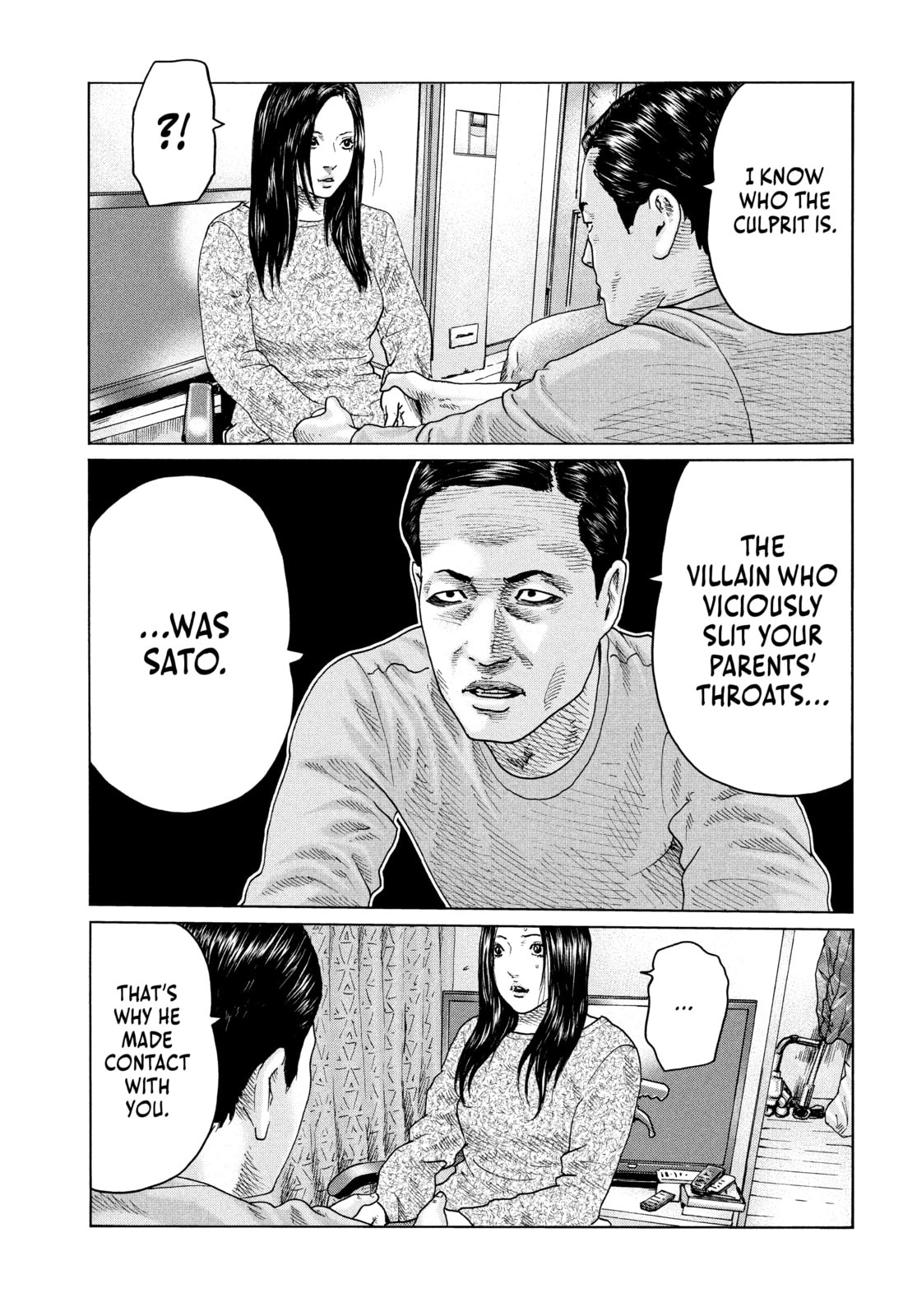 Read Za Faburu chapter 118 image 16 on Lezhin