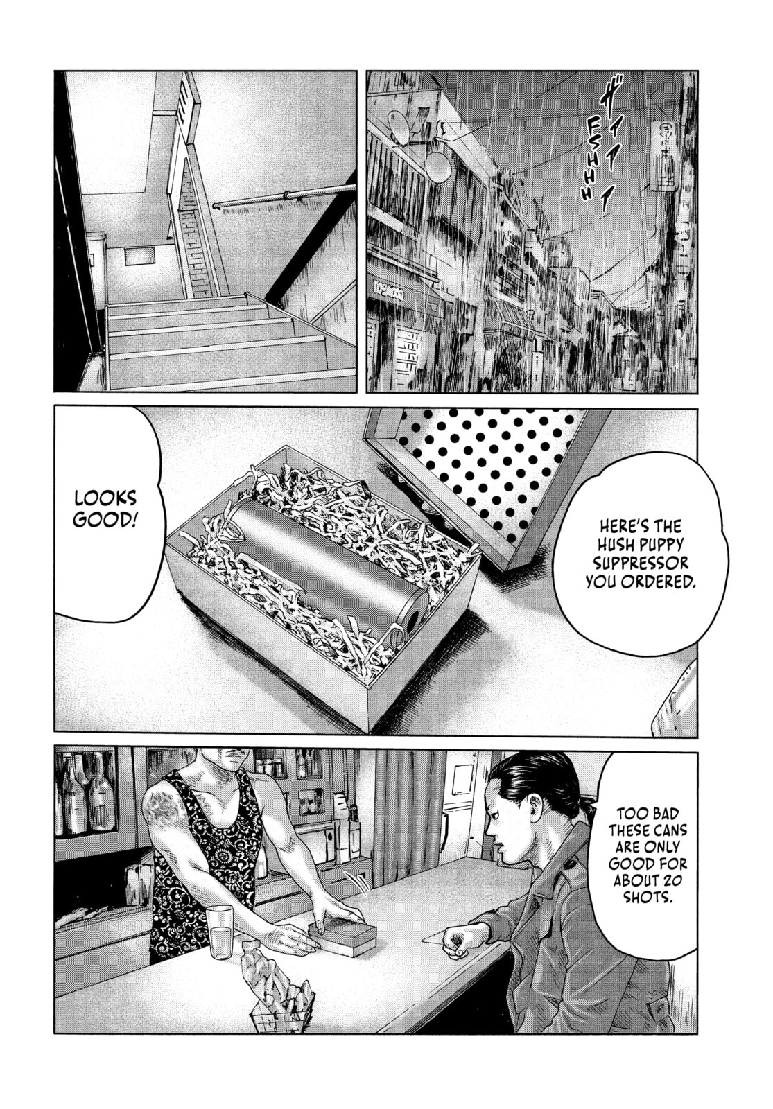 Read Za Faburu chapter 118 image 3 on Lezhin