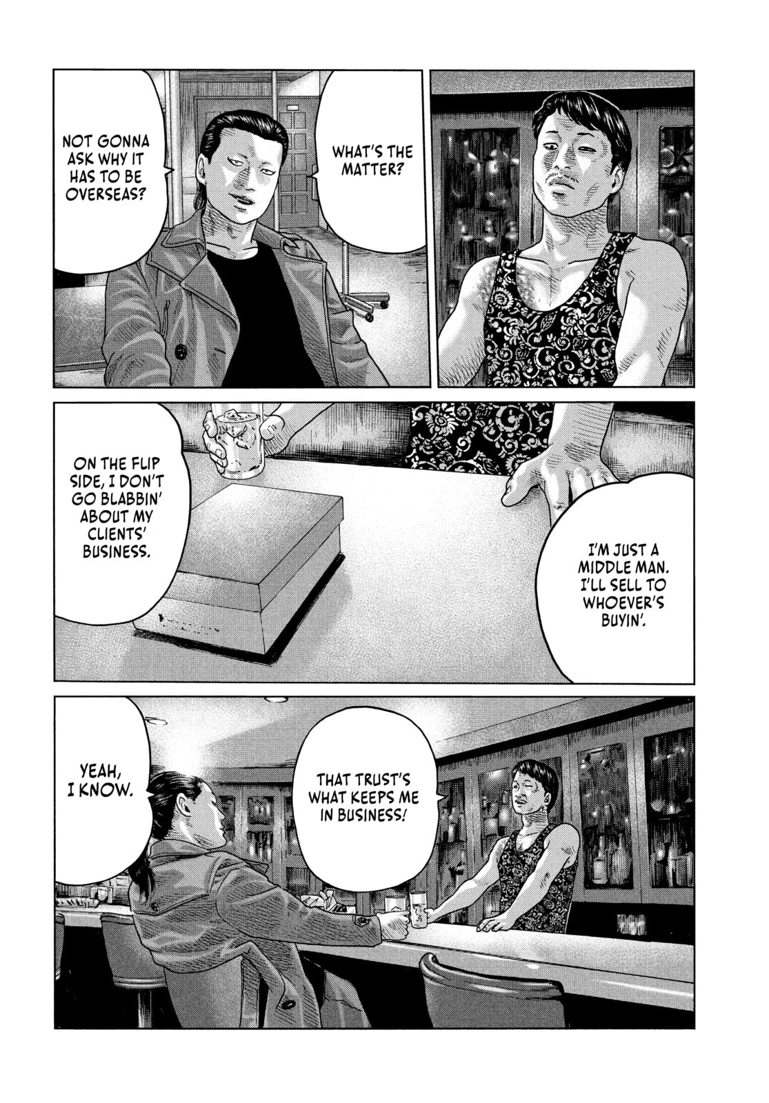 Read Za Faburu chapter 118 image 7 on Lezhin