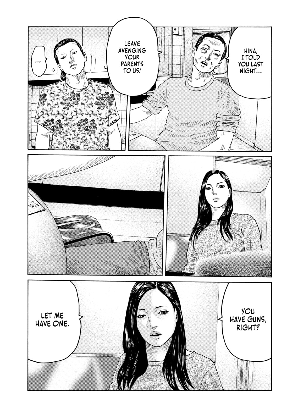 Read Za Faburu chapter 119 image 15 on Lezhin
