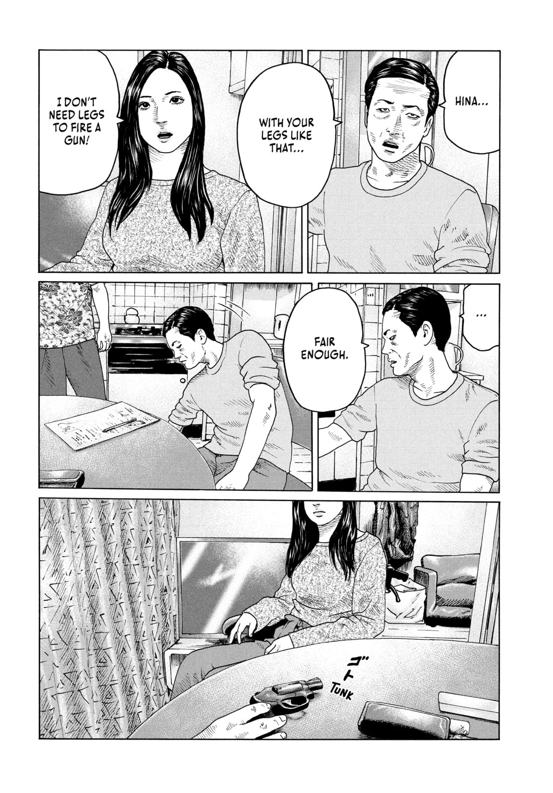 Read Za Faburu chapter 119 image 16 on Lezhin