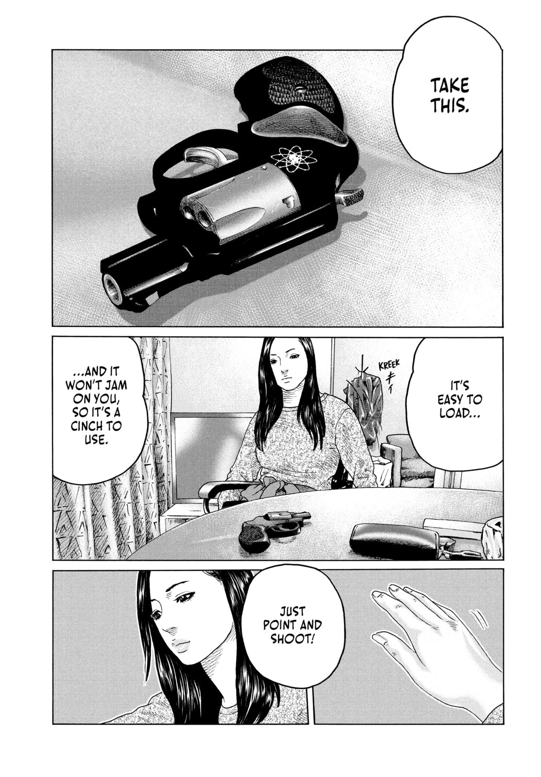 Read Za Faburu chapter 119 image 17 on Lezhin