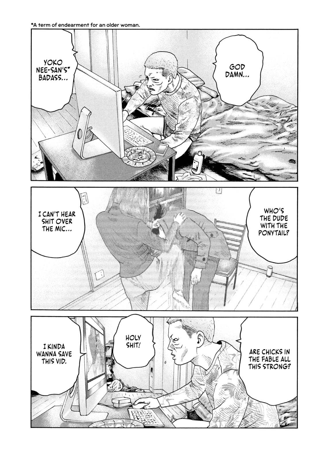 Read Za Faburu chapter 119 image 5 on Lezhin