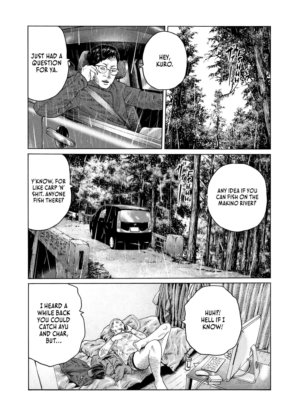 Read Za Faburu chapter 119 image 7 on Lezhin