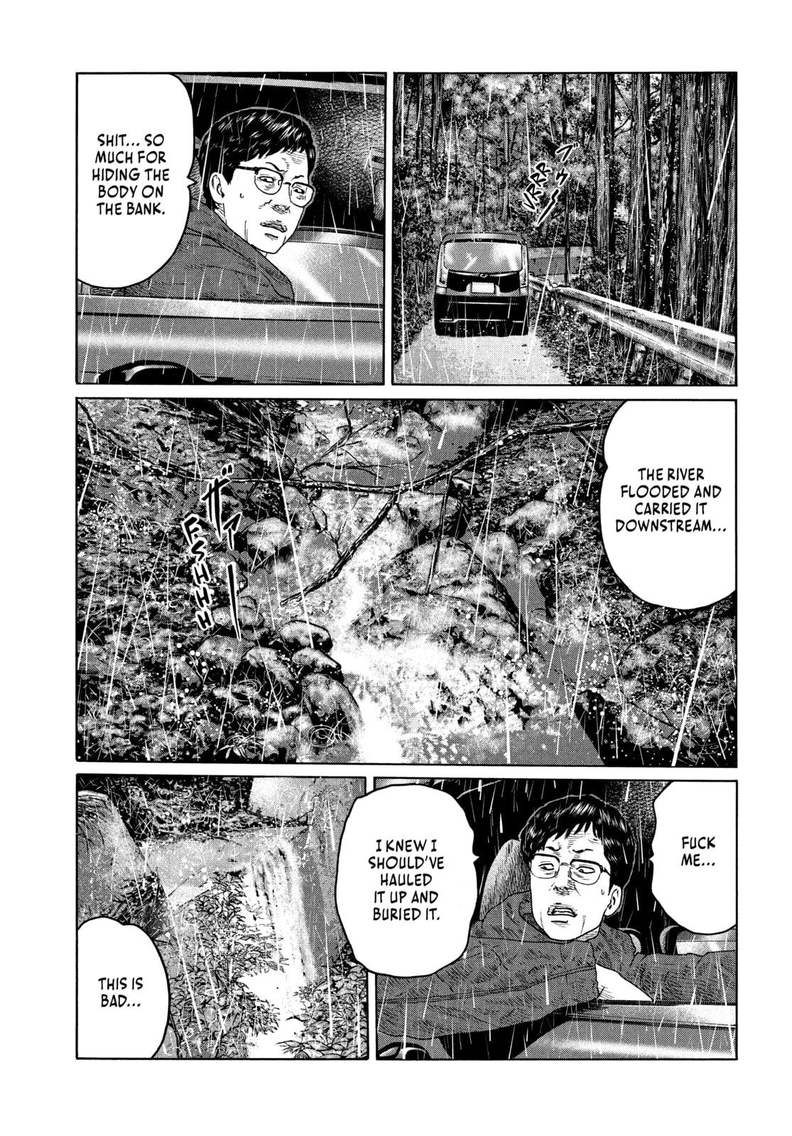 Read Za Faburu chapter 119 image 9 on Lezhin
