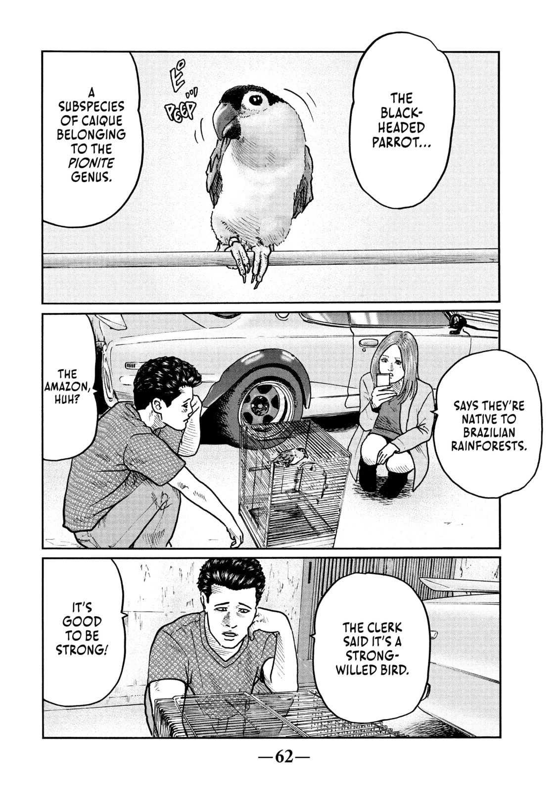 Read Za Faburu chapter 12 image 1 on Lezhin