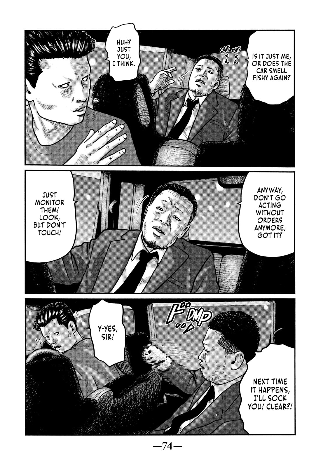 Read Za Faburu chapter 12 image 13 on Lezhin