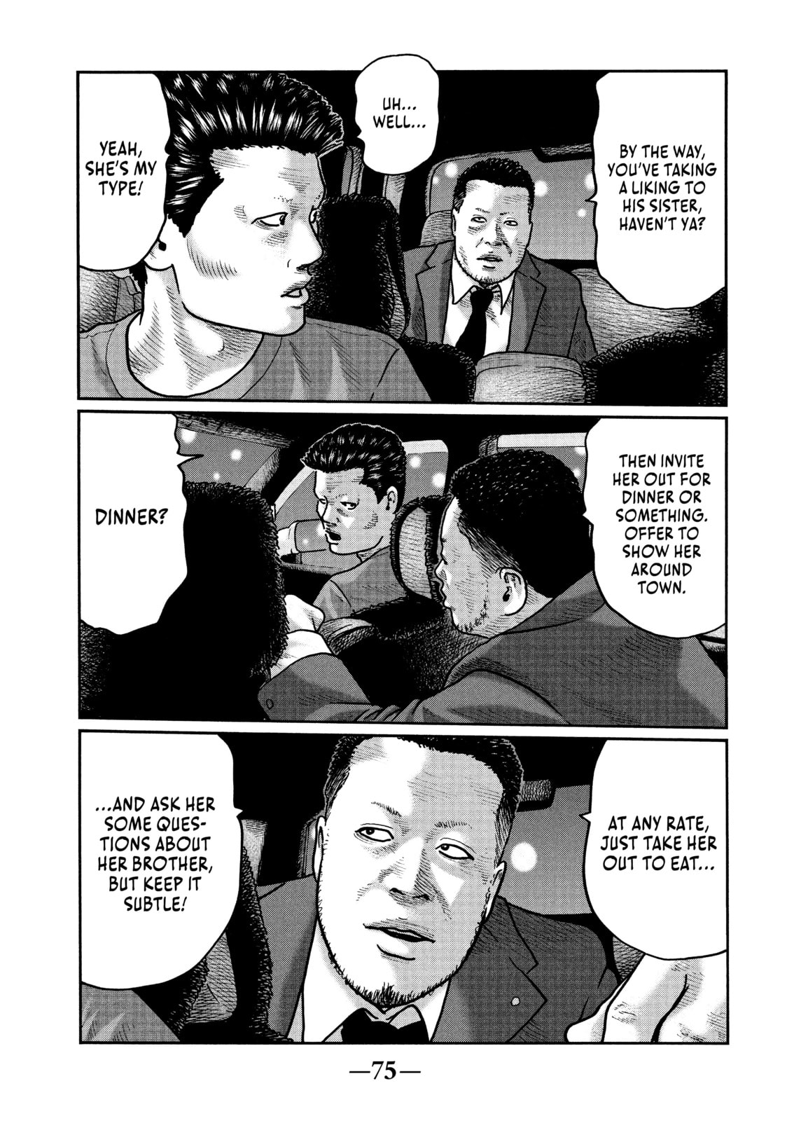 Read Za Faburu chapter 12 image 14 on Lezhin