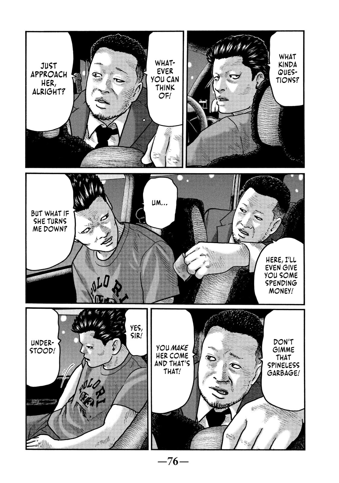 Read Za Faburu chapter 12 image 15 on Lezhin