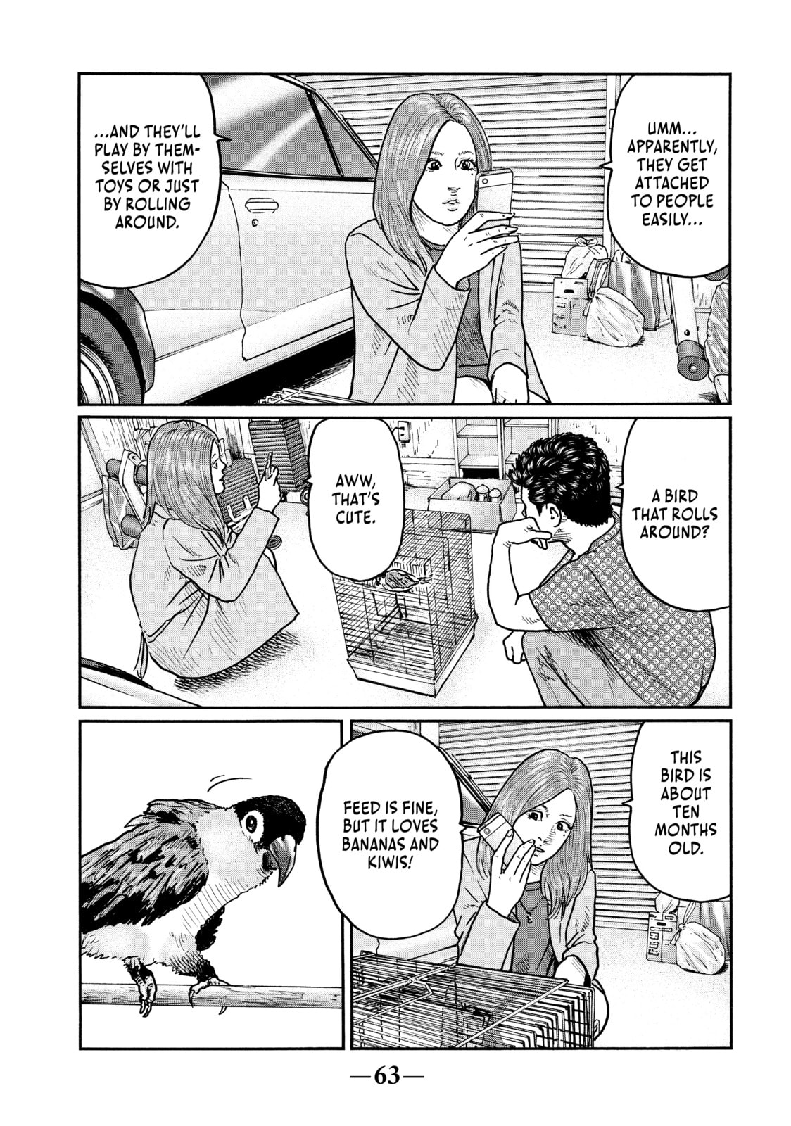 Read Za Faburu chapter 12 image 2 on Lezhin