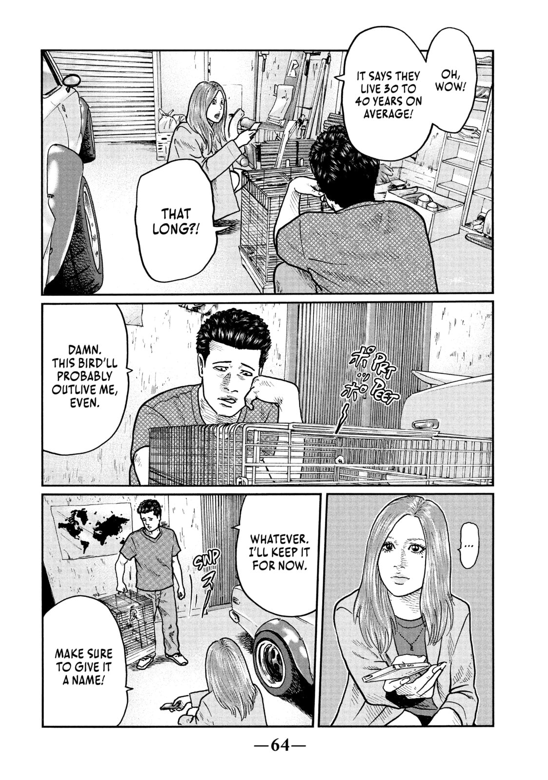 Read Za Faburu chapter 12 image 3 on Lezhin