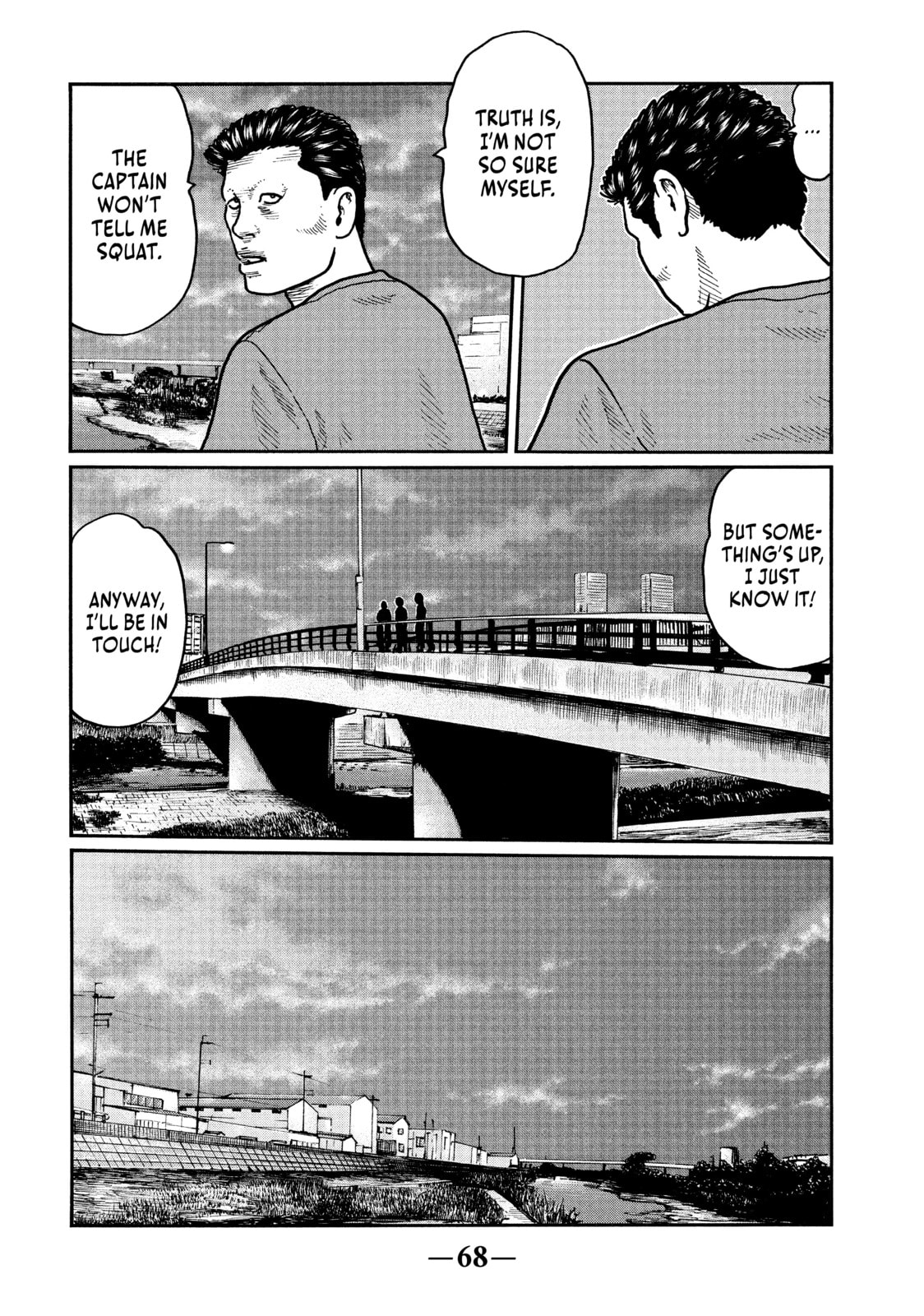 Read Za Faburu chapter 12 image 7 on Lezhin
