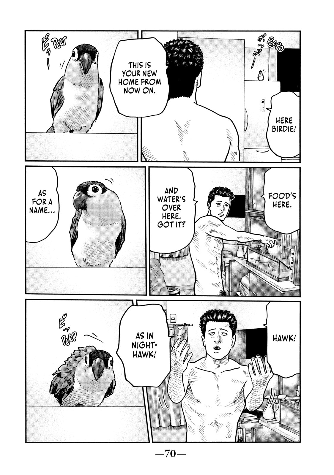 Read Za Faburu chapter 12 image 9 on Lezhin