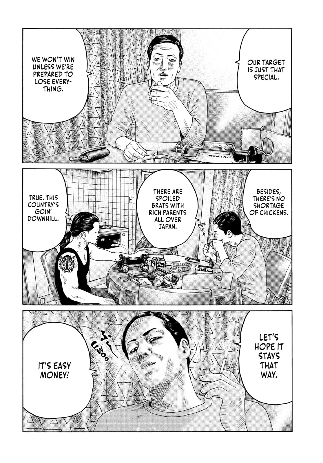 Read Za Faburu chapter 120 image 11 on Lezhin