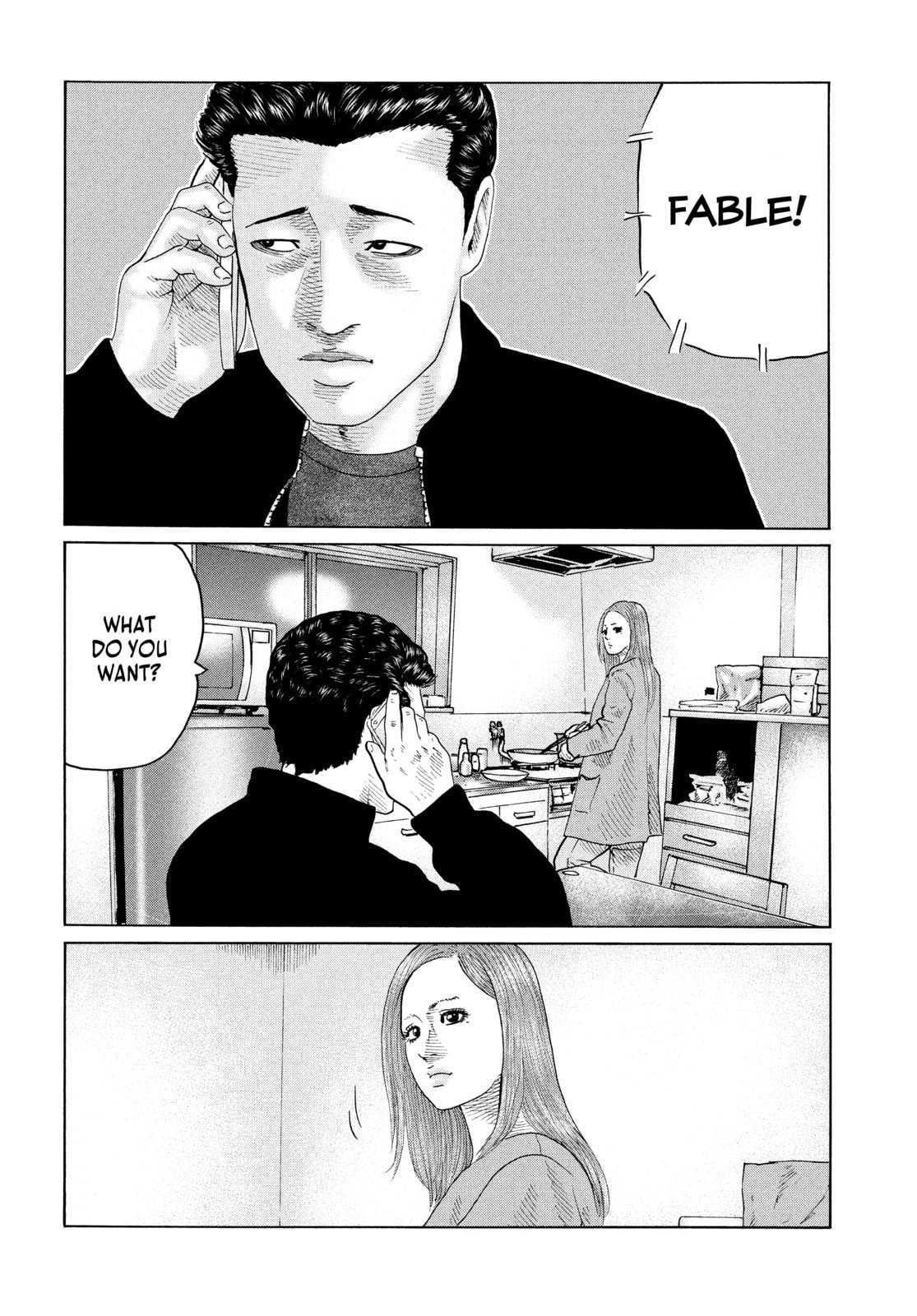 Read Za Faburu chapter 121 image 1 on Lezhin