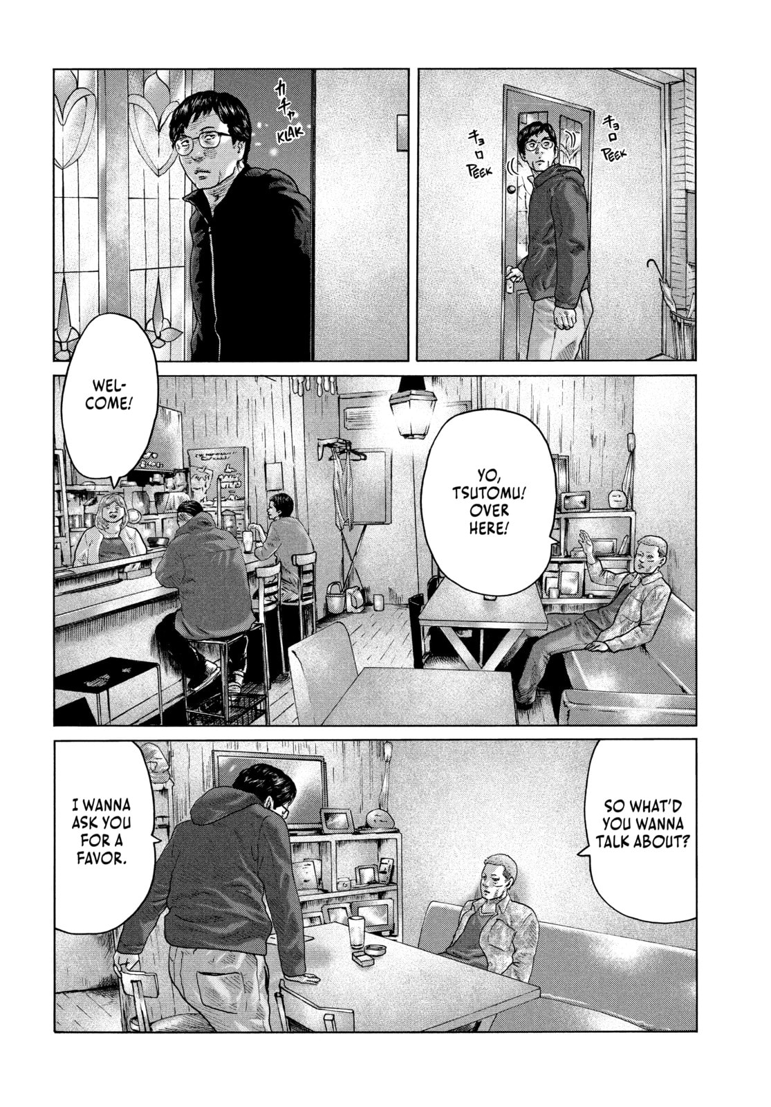 Read Za Faburu chapter 121 image 11 on Lezhin