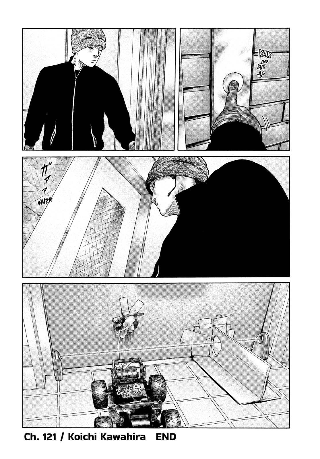 Read Za Faburu chapter 121 image 17 on Lezhin